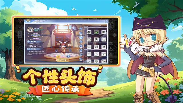 风之海岸截图