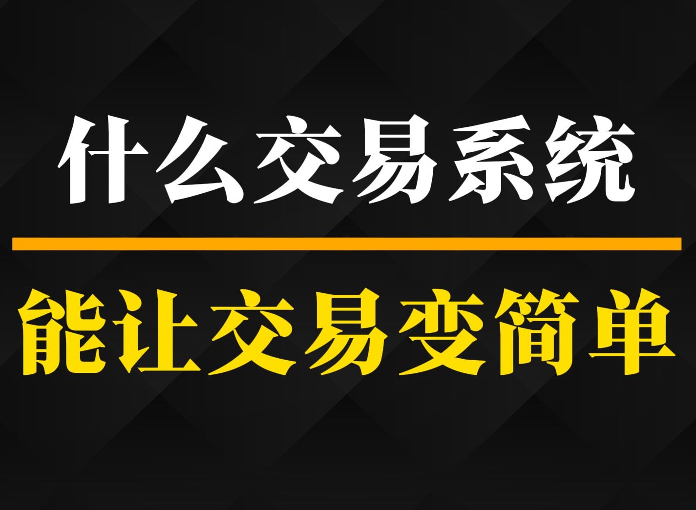 o易平台 ok平台下载地址