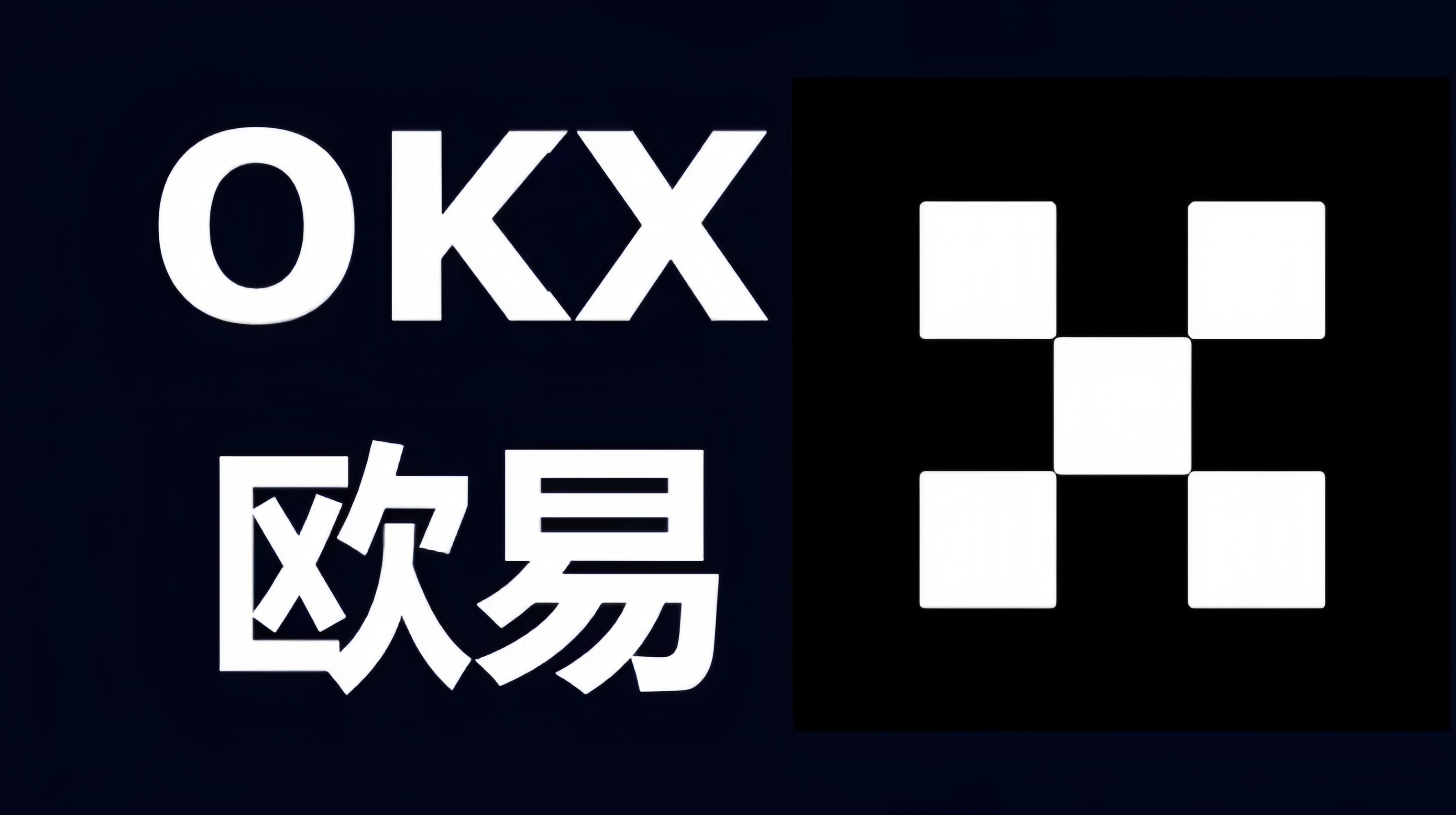 易o正版注册
