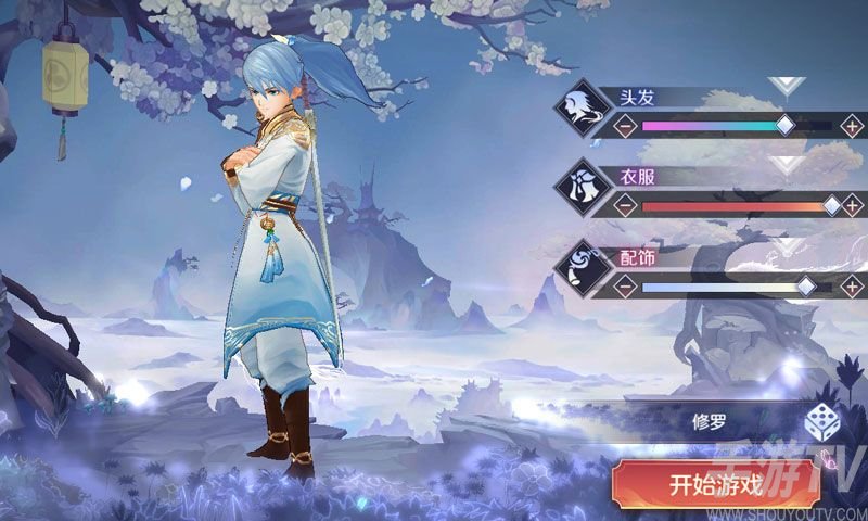 乱世神姬