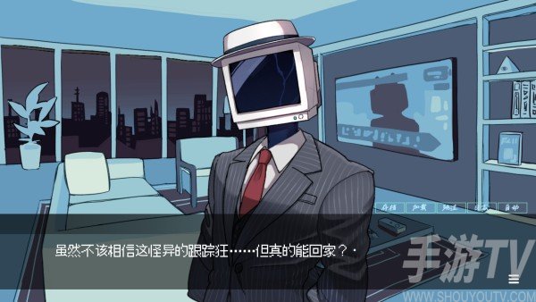 怎么玩截图4