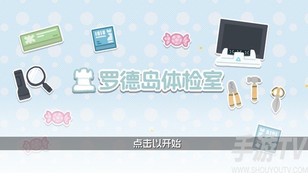 新手入门指南1