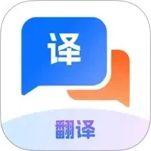 Quick翻译王