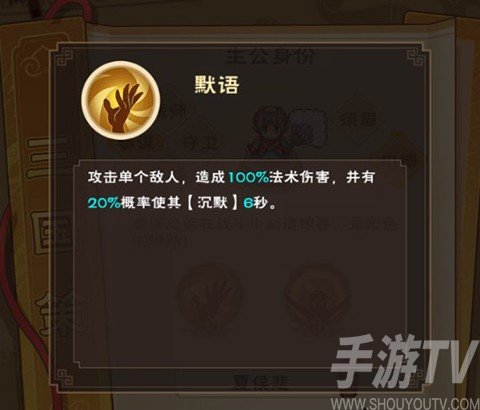 奔跑吧主公九游版