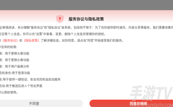西影视频app下载最新版