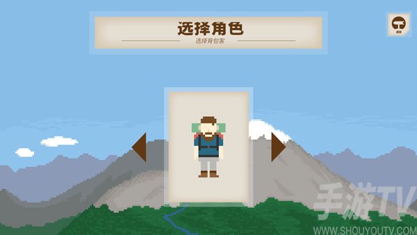 独自一人游戏中文版