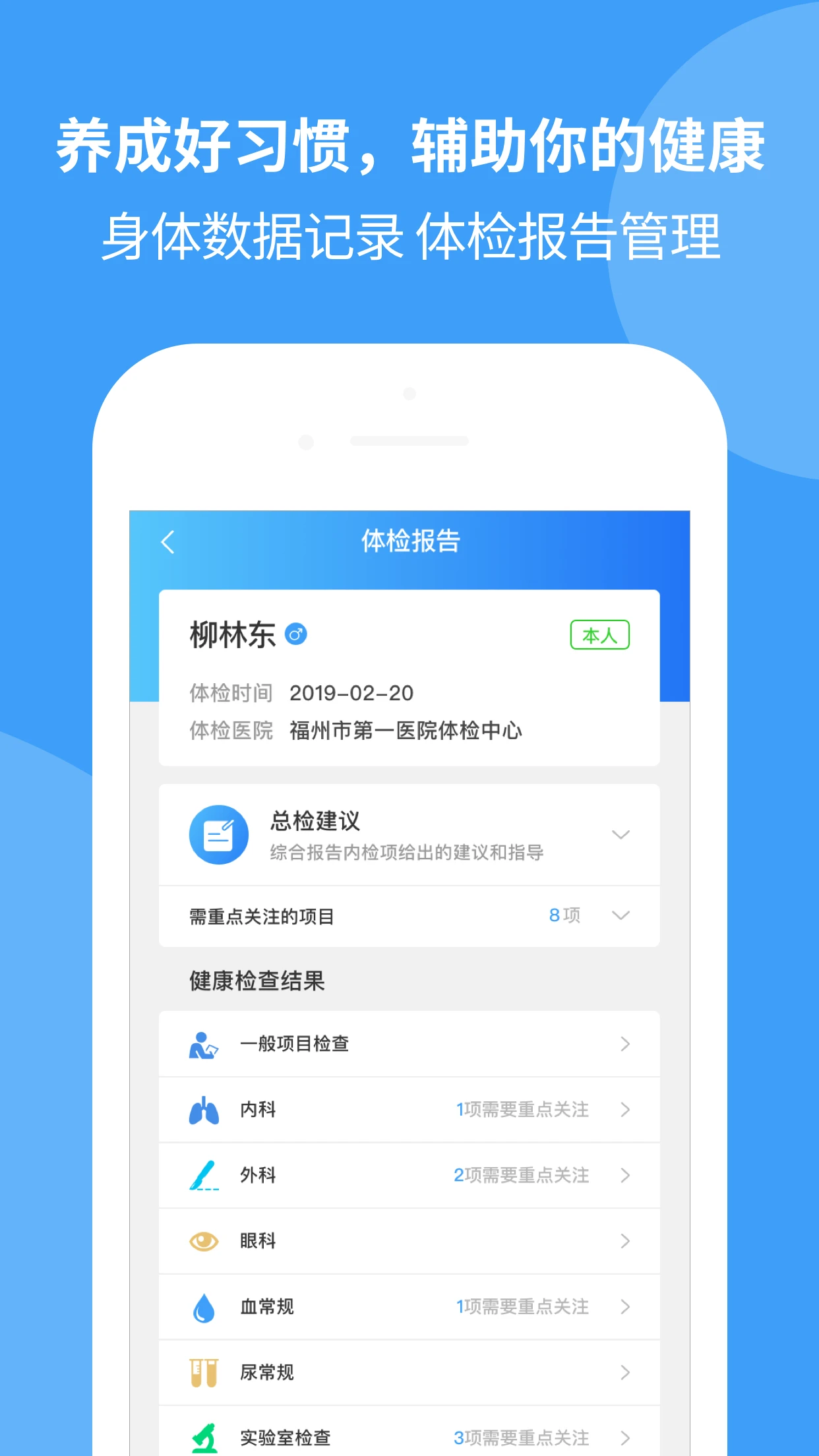 如燕截图