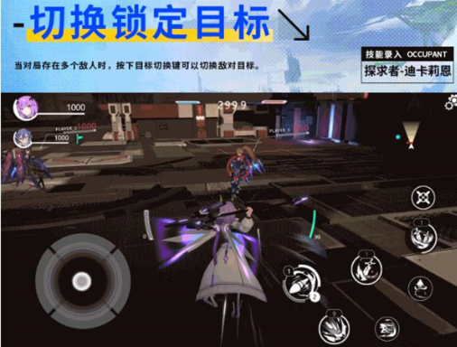 星之翼