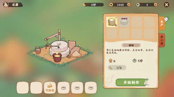桃源深处有人家