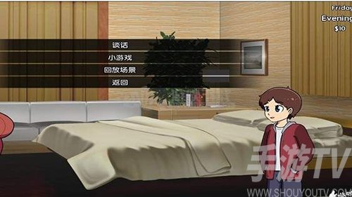 新的觉醒