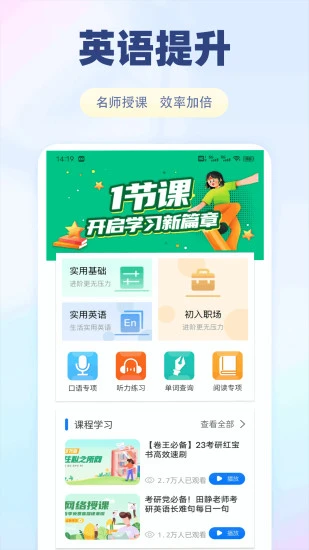 泰深