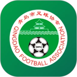 青岛足球