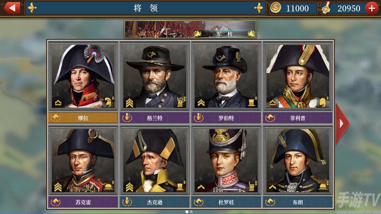 欧陆战争7中世纪