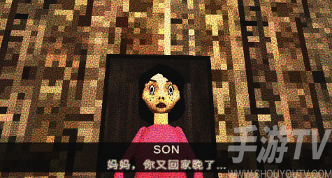 坏父母红脸先生