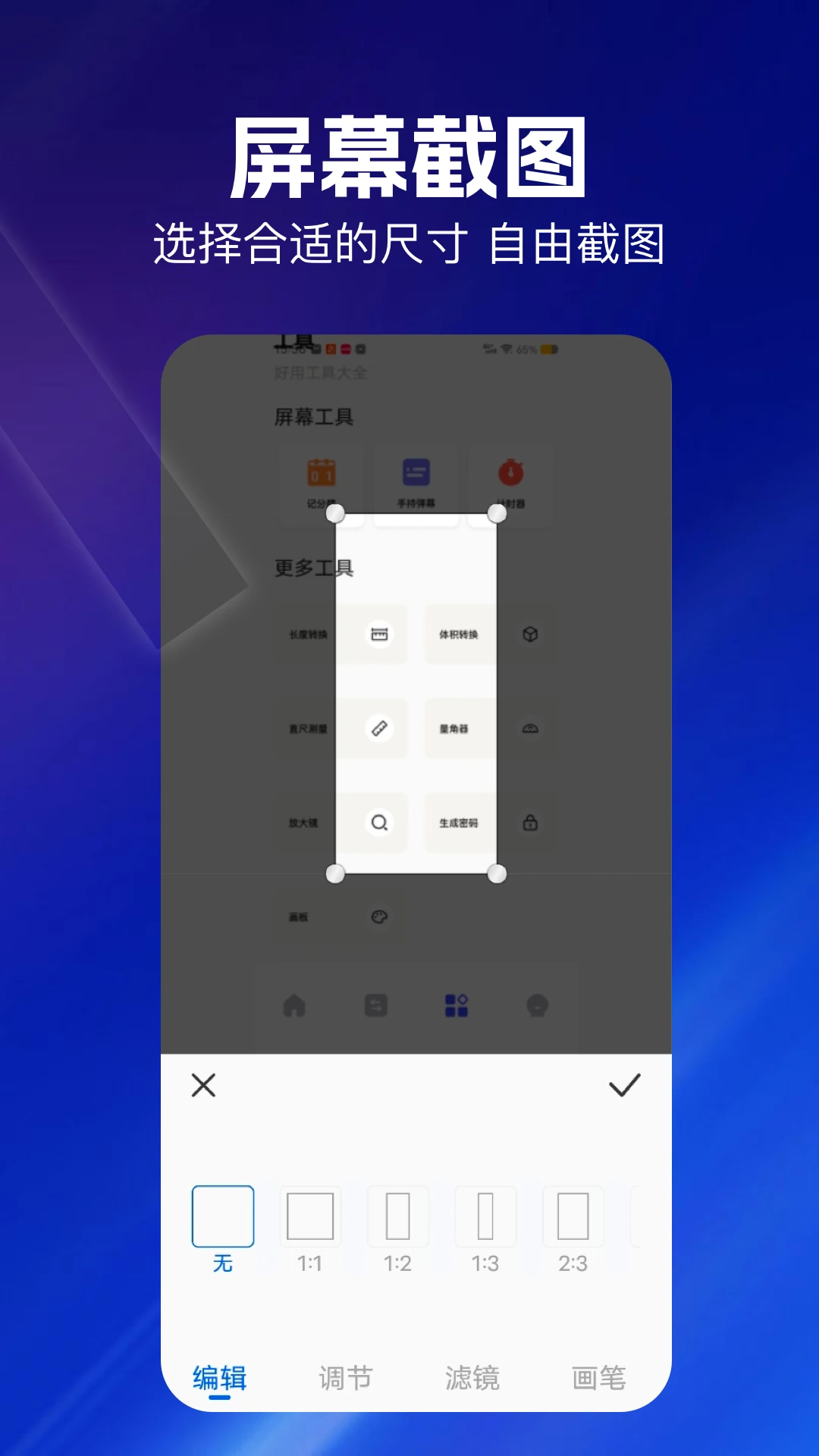 云朵视频