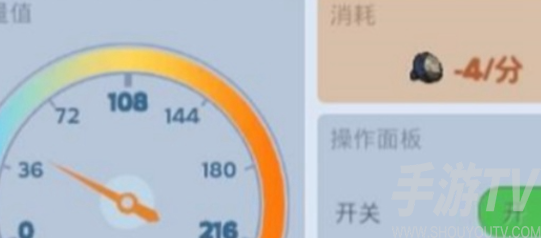 无尽冬日游戏下载