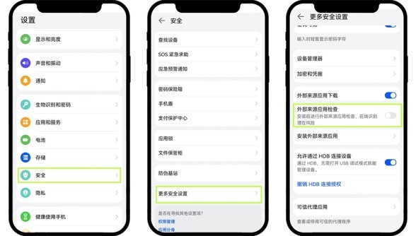 ok易欧