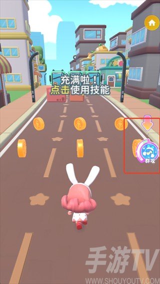 冲吧迷你少女团