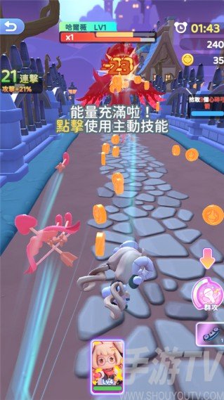 冲吧迷你少女团