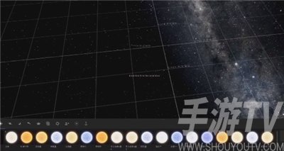 宇宙沙盘2