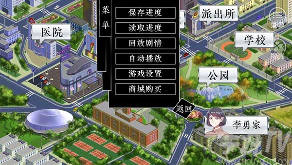 游戏玩法5