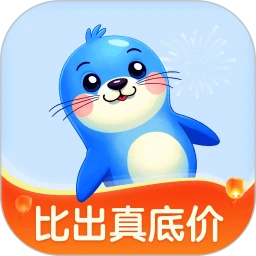 心晴旅行