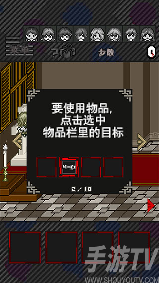 这下糟糕了汉化版