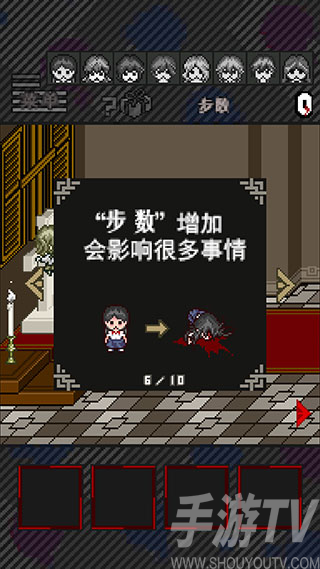 这下糟糕了汉化版