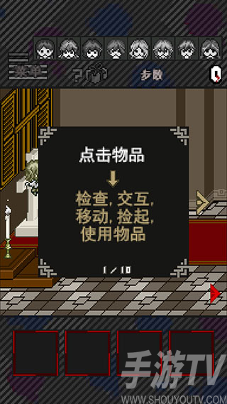 这下糟糕了汉化版
