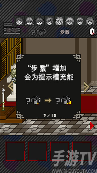 这下糟糕了汉化版