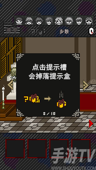 这下糟糕了汉化版