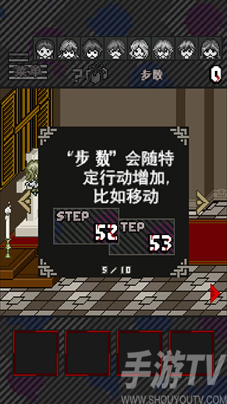 这下糟糕了汉化版