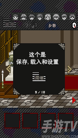 这下糟糕了汉化版