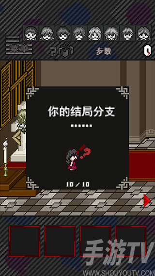 这下糟糕了汉化版