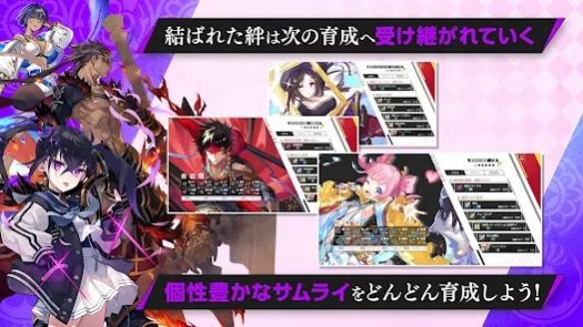 SAKURA IGNORAMUS手游中文版