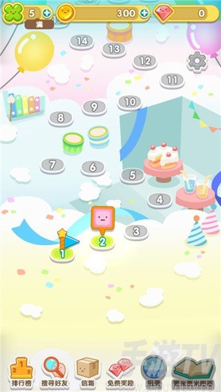 翻滚吧粟米粟米