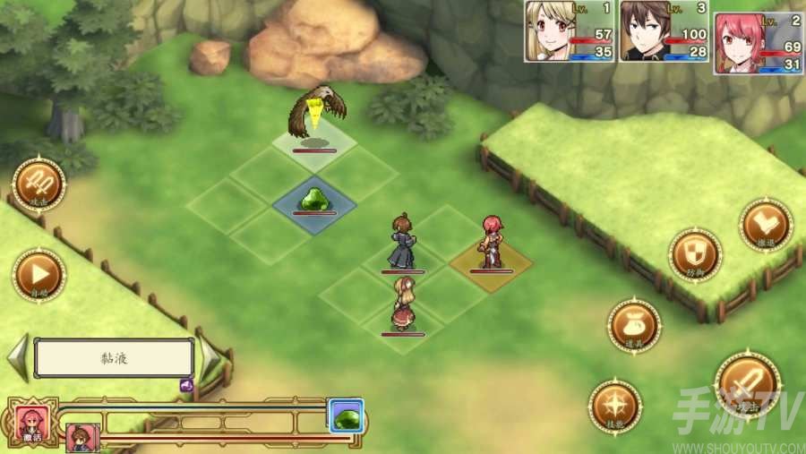 玛蕾尼亚国的冒险酒场汉化版