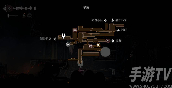 空洞骑士丝之歌手机版