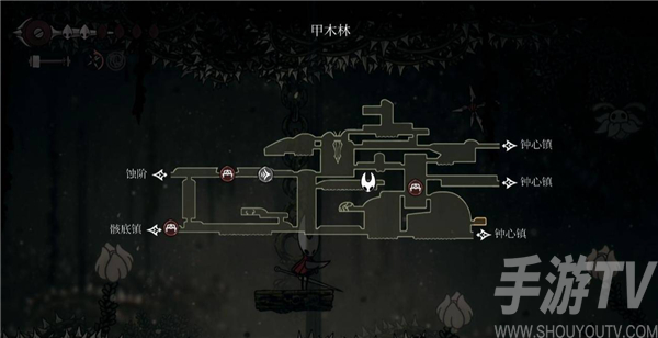 空洞骑士丝之歌手机版