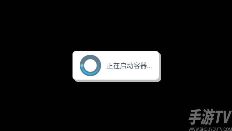 空洞骑士丝之歌手机版