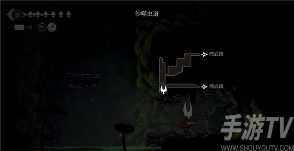 空洞骑士丝之歌手机版