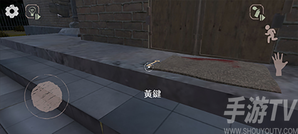 学校的恐怖之夜