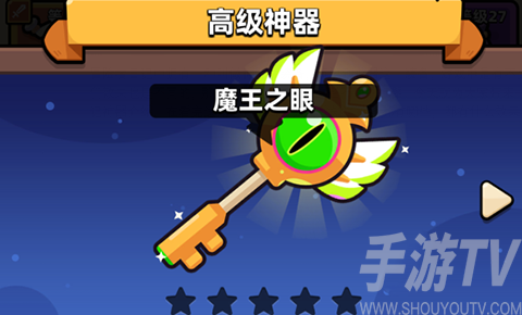 冒险者日记最新版