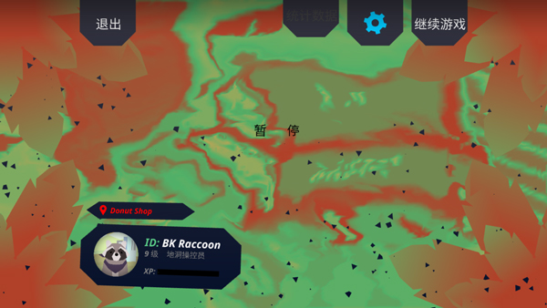 甜甜圈小镇手机版