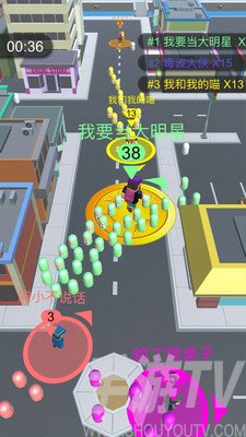 圈粉大作战 圈粉大作战