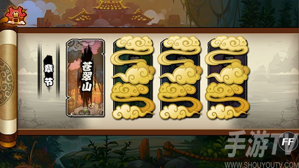 微微一笑很倾城单机版