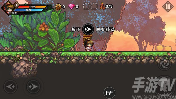 微微一笑很倾城单机版