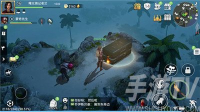 迷失蔚蓝中文版