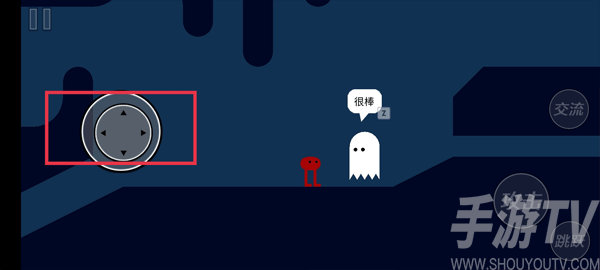 野餐大冒险双人版