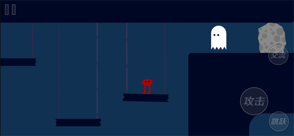 野餐大冒险双人版